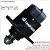 Buick IAC Idle Air Speed Control Valve Motor