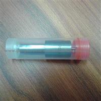 motor parts diesel engine fuel nozzle