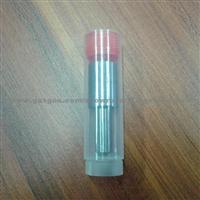 diesel fuel injector type of nozzle