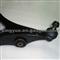 4895041AF 4895041AC 4895041AC Front Left Lower Control Arm For Chrysler 300C Dodge Magnum Charger - img5