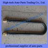 3953510625 Beiben Truck Spare Parts U Bolt For Rear Spring 395 351 06 25