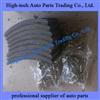 6594231710 Beiben Truck Spare Parts Rear Brake Lining 659 423 17 10