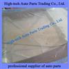 5067250210 Beiben Truck Spare Parts Window 506 725 02 10