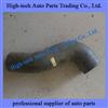 5205010102 Beiben Truck Spare Parts Radiator Hose 520 501 01 02