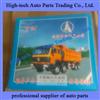 0099978846 Beiben Truck Shaft Seal For Balancer 009 997 88 46