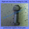 Beiben Truck Spare Parts Bolt 914112020204