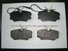 Mazda Brake Pads/OE:MB082495
