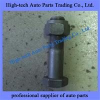 Beiben Truck Spare Parts Bolt 914112020204