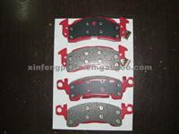 TOYOTA Brake Pads/OE:04465-26190