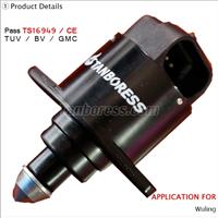 IAC Idle Air Speed Control Valve Stepper Motor For Wuling