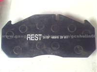 Brake Pad WVA29030