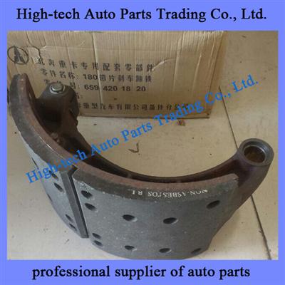 6594200019 Beiben Truck Spare Parts Brake Shoe Assembly 659 420 00 19