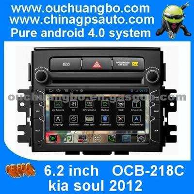 Ouchuangbo Android 4.0 Car Video Multimedia Radio IPod 3G WiFi S150 Platform For Kia Soul 2012