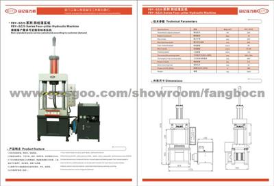 High-Quality Pull Rod Type Four-Column Hydraulic Machine