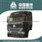 Sinotruk Spare Parts