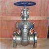 Gate Valve Nickel-Aluminum Bronze Valve