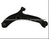 Control Arm For HYUNDAI 54501-25000