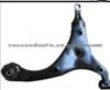 Control Arm For HYUNDAI 54501-0Q000