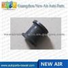 Stabilizer Bushing For Honda CRV 51306-S7B-014