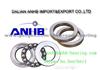 ANHB-Thrust Ball Bearing 53213U,65x100x32mm