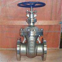 Gate Valve Nickel-Aluminum Bronze Valve