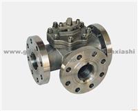 Special Material Trunnion Mounted Ball Valve