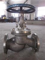 Nickel Ball Valve