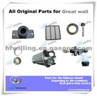 Engine Parts For Great Wall