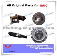 ENGINE PARTS FOR SAIC