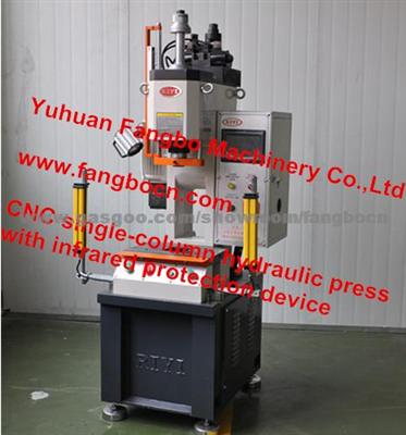 High-Quality CNC Single-Columm Hydraulic Press
