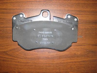 Mitsubishi Brake Pads/OE:MB151323