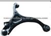 Control Arm For HYUNDAI 54500-2B000