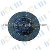 Hot Sale Clutch Disc For KIA Pride