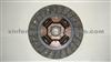 Clutch Disc And Clutch Plate And Auto Clutch MD728637