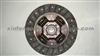 Clutch Disc And Clutch Plate And Auto Clutch MD802131