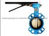 Alpha Lever Wafer Butterfly Valve Type 202