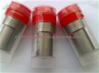 Marine Nozzles ZCK150S825
