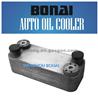 1414200 Scania Oil Cooler