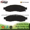 High Quality D1015-7918 Brake Pad For Nissan And Infiniti