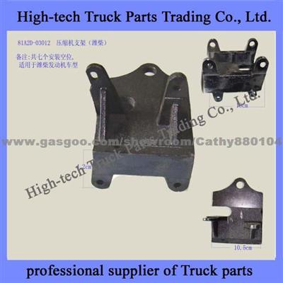 CAMC Compressor Bracket 81A2D-03012