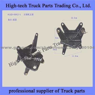 CAMC Compressor Bracket 81A2D-03912-A