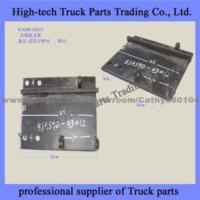 CAMC Compressor Bracket 81A59D-03012