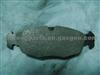 Mazda Brake Pads/OE:GA97-49-280