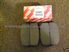 TOYOTA Brake Pads/OE:04465-YZZ56