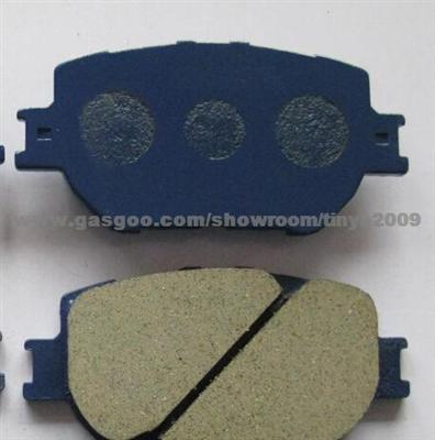 Shengjiang Brake Pad