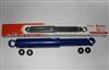 Shock Absorber 3151-2905006