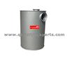 1676496/3979909/3979599 VOLVO Truck Silencer
