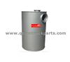 8157258/8151798/8149655 VOLVO Truck Silencer