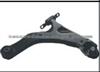 Control Arm For KIA 54500-2F000