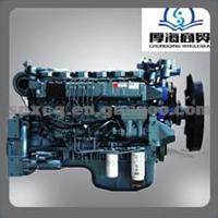 New Engine For HOWO WD615.47